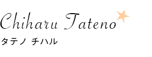 タテノチハル